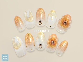 ファストネイル 上野店(FAST NAIL)/夏ネイル 【12238】