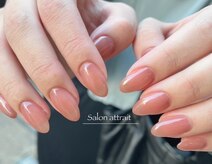 サロン アトレ(Salon attrait)