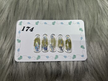 はあとねいる 三浦海岸店/定番デザイン No.174