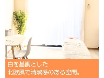 はやと整体院/コンセプト