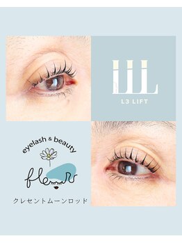 フルール(fleuur)/eyelash lift デザイン