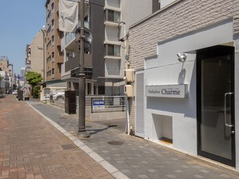 シャルム(Charme)の写真/【NEW OPEN】初回オフ無料◎丁寧な接客x豊富な知識x高技術すべてが揃う実力派サロン♪