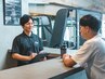 【オシャレな店内を見たい】無料見学、無料カウンセリング！