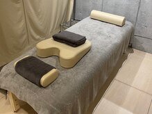 世田谷SY整骨院