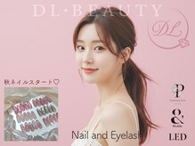 ディーエル ビューティー 二子玉川店(DL BEAUTY)
