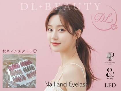 ディーエル ビューティー 二子玉川店(DL BEAUTY)の写真