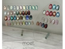 モエバイプティットシュシュ 近鉄八尾(moet. by Petit Chouchou)の雰囲気（人気のマグネットカラーも豊富☆フラッシュマグ等 新色続々入荷）