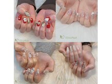 エリクサーネイル 新宿3丁目(Elixir Nail)の雰囲気（【他店オフも無料♪】Xmasネイルもエリクサーにお任せください！）