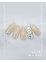 はあとねいる 尼崎立花店/定番デザインNo.173