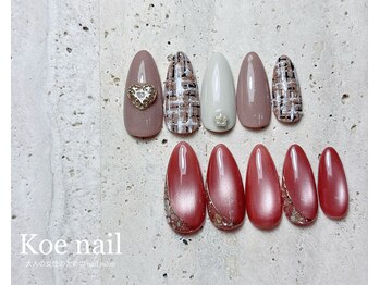 コエネイル 大橋店(Koe nail)/ホワイトデーンネイル・春ネイル