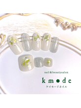 ケイモードネイル(kmode)/グリーンシェルネイル