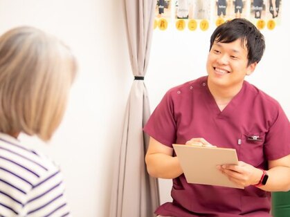 生駒サン整骨院の写真