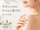 ソレイユ(Soleil)の写真