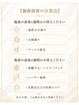 モア(MORE)/