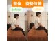 ちる 越谷(Chill)の写真