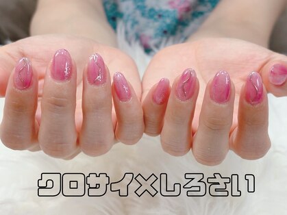 クロサイ×しろさいの写真