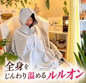 ヨサパーク ラナ 本郷台(YOSA PARK lana)