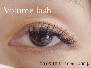 ソラネオリーブ 相模大野店(sola neolive)/【ボリュームラッシュ】¥9350~