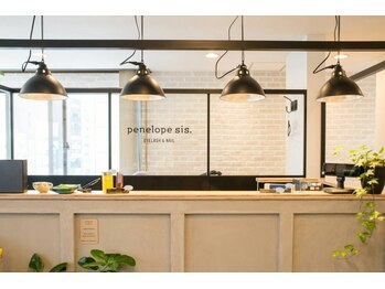 ペネロピ(Penelope)/