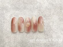 エメ(eme)/【アートデザインコース】