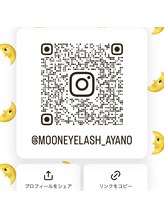 ムーンアイラッシュ(MoonEyelash)/Instagram