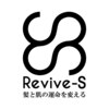 リバイブエス(Revive-S)のお店ロゴ