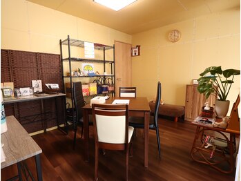 くまくま接骨院