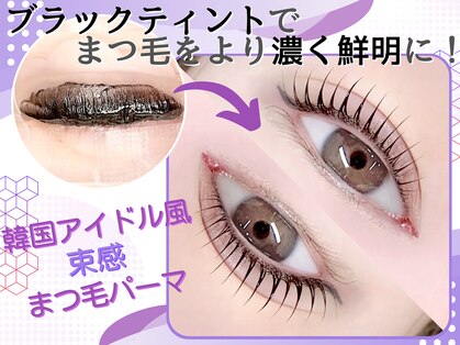 リラネイルサロンの写真