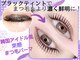 リラネイルサロンの写真