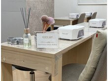 パラジェル認定サロンとなっております。