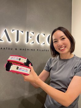 ラティコ(LATECO)/ＢＦＲ加圧