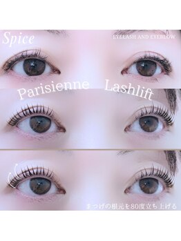 スパイス 梅田茶屋町店(Spice)/パリジェンヌ