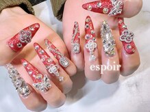 エスポワール(espoir)/成人式ネイル