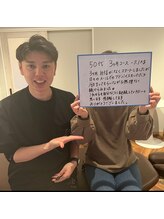 整体院リア(整体院Lia)/３ヶ月ダイエット　５０代