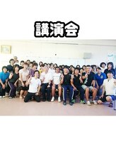 ストレッチヒーロー 姫路広畑店/講演会