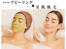 インディビューティー 六本木店(inde beauty)