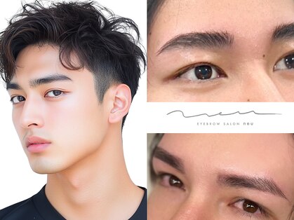 アイブロウサロン ノイ中目黒店(neu)の写真