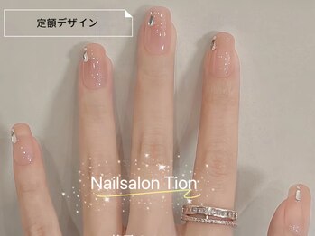 ティオン 二子玉川店(Tion)/