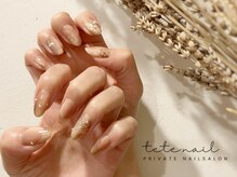 テテネイル(tete.nail)の雰囲気（綺麗めオンブレフレンチネイル！ストーン/結晶/パール/美爪）
