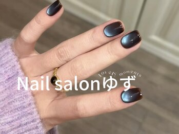 ゆず/マグネットネイル