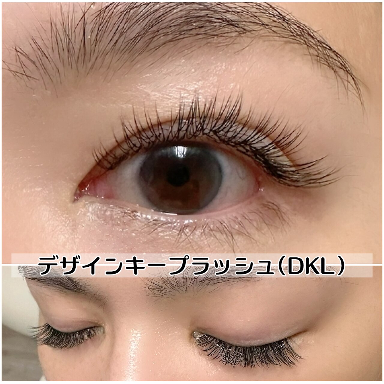 まつげエクステ専門店 シェリ(Cheri)｜ホットペッパービューティー