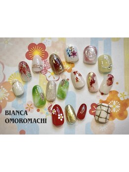 定額メニューのあるサロン