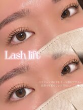 ヴィフ(Vif)/立ち上げカールデザイン♪