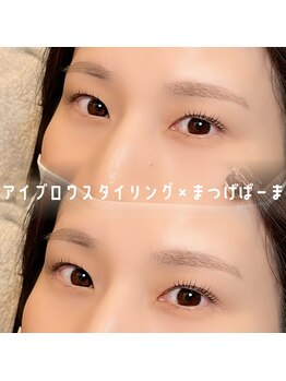 ミー(mie)/アイブロウ×まつ毛パーマ