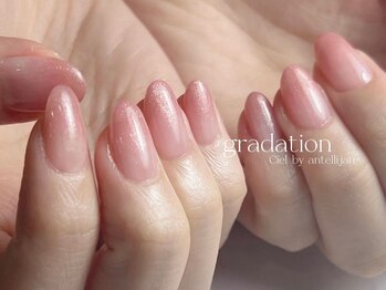 シエル バイ アンテリジャン(Ciel By Antellijan)/まろやか　ラメグラデーション