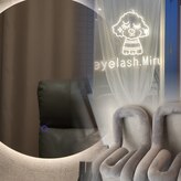 アイラッシュ ミル 御領店(eye lash Miru)