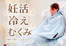 ルル