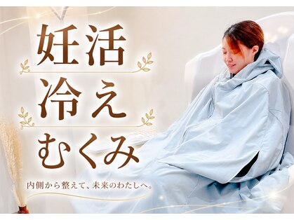 ルルの写真