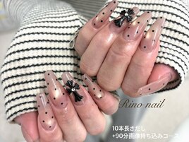 クロスモールド　80515