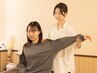 【学割U24】もみほぐし60分 ¥3250